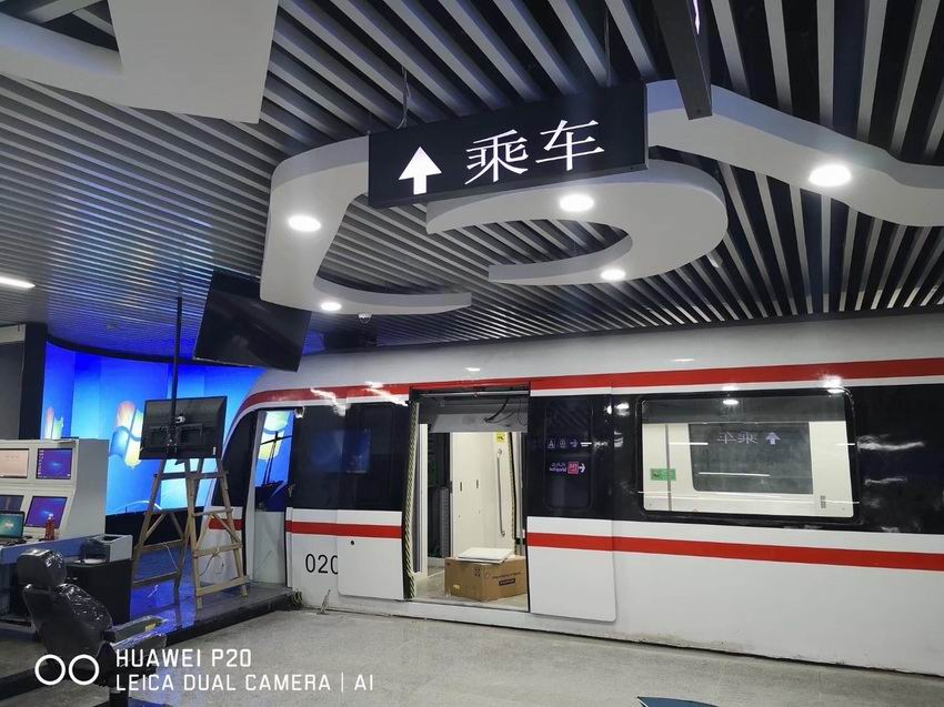 環保科技，智慧城市