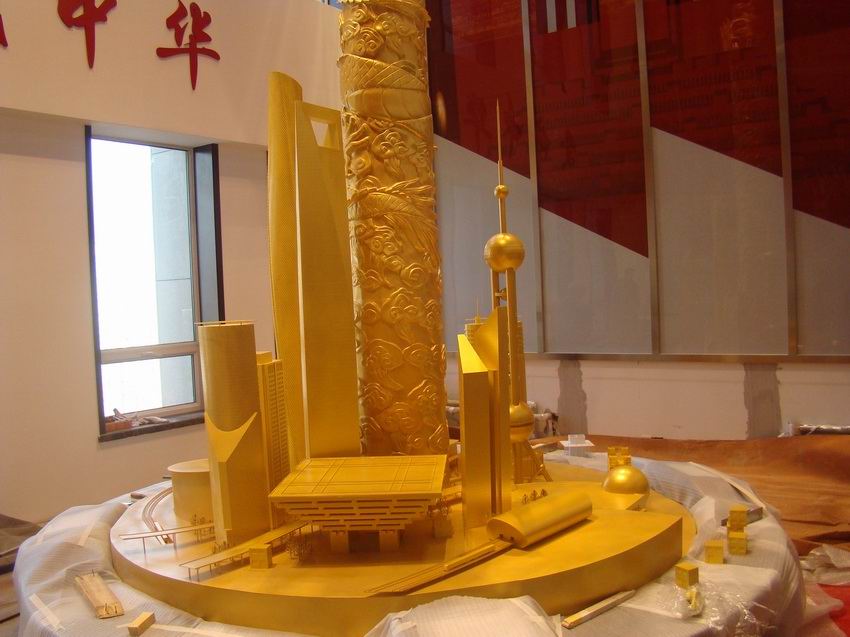 建築，方案，區域
