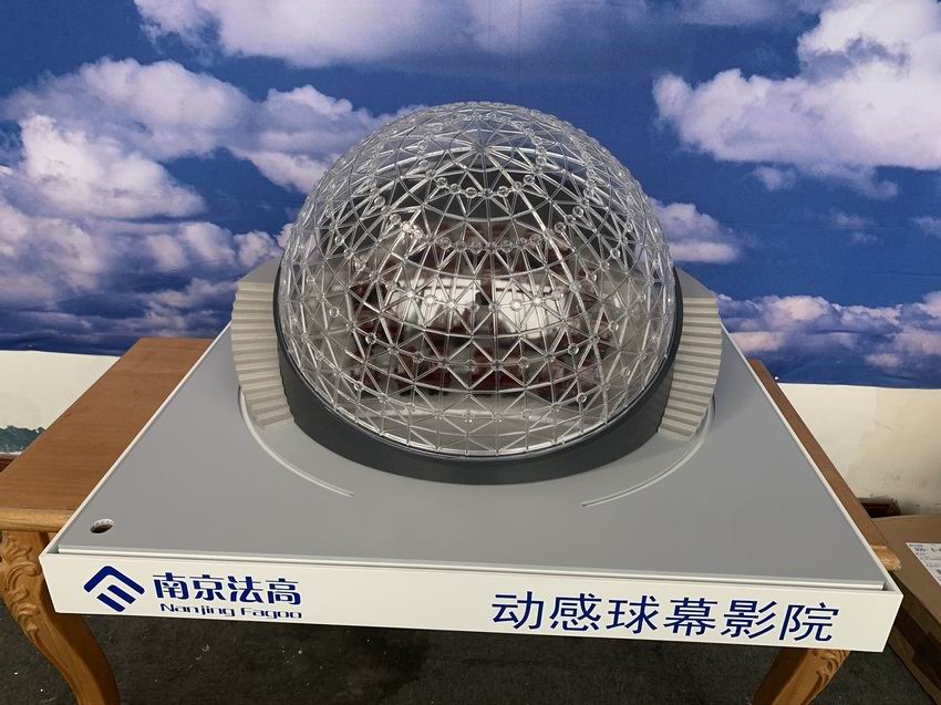 建築，方案，區域